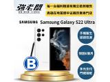 SAMSUNG Galaxy S22 Ultra 512GB