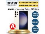 SAMSUNG Galaxy S23 Ultra 512GB