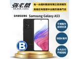 SAMSUNG Galaxy A53 5G 256GB
