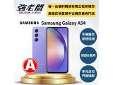 SAMSUNG Galaxy A54 5G 256GB