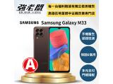 SAMSUNG Galaxy M33 5G