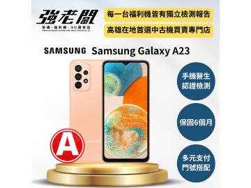 強老闆中古機-高雄Sogo店