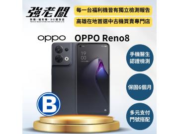 OPPO Reno8 5G (8GB/256GB)