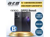 OPPO Reno8 5G (8GB/256GB)