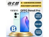 OPPO Reno8 Pro 5G
