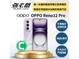OPPO Reno12 Pro 5G
