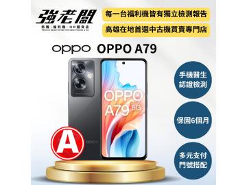 OPPO A79 5G 128GB