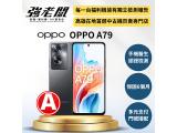 OPPO A79 5G 128GB
