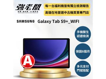 SAMSUNG Galaxy Tab S9+ Wi-Fi