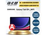 SAMSUNG Galaxy Tab S9+ Wi-Fi