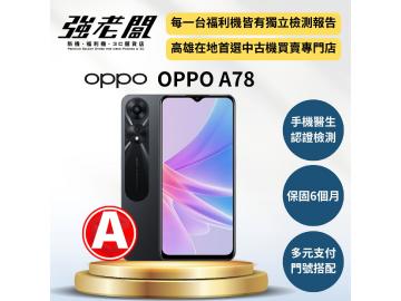 OPPO A78 5G (4GB/128GB)