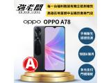 OPPO A78 5G (4GB/128GB)