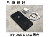 Apple iPhone X 64GB