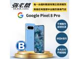 Google Pixel 8 Pro 128GB