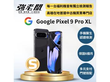 Google Pixel 9 Pro XL 256GB