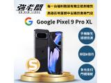 Google Pixel 9 Pro XL 256GB