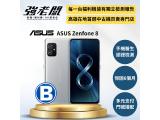 ASUS Zenfone 8 ZS590KS (8GB/128GB)