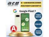 Google Pixel 7 128GB