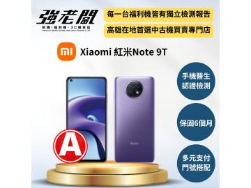 小米 Redmi Note 9T 5G 64GB
