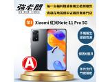 小米 Xiaomi 11