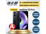 realme 10 Pro