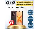 vivo Y28s 5G 128GB