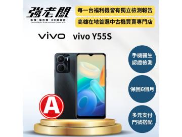 vivo Y55s 5G (4GB/128GB)