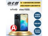 vivo Y55s 5G (4GB/128GB)
