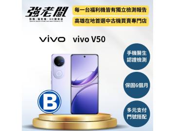 強老闆中古機-高雄Sogo店