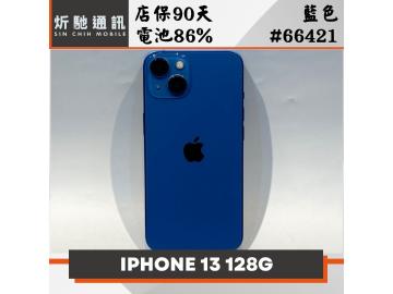 Apple iPhone 13 128GB