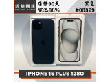 Apple iPhone 15 Plus 128GB