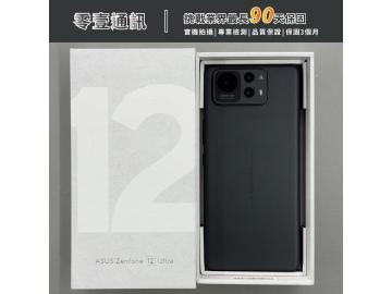 ASUS Zenfone 12 Ultra