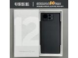 ASUS Zenfone 12 Ultra
