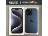 Apple iPhone 15 Pro Max 256GB