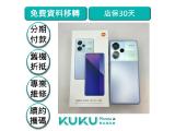 小米 Redmi Note 13 Pro+ 5G 512GB