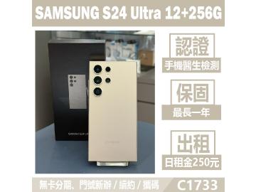 米米科技-承靜數位