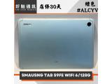 SAMSUNG Galaxy Tab S9 FE Wi-Fi 128GB