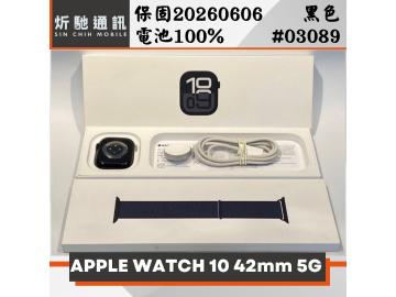 炘馳通訊