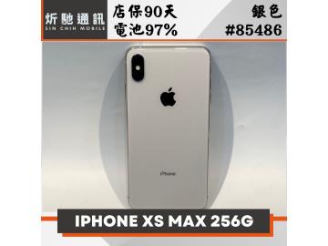 炘馳通訊