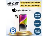Apple iPhone 14 256GB