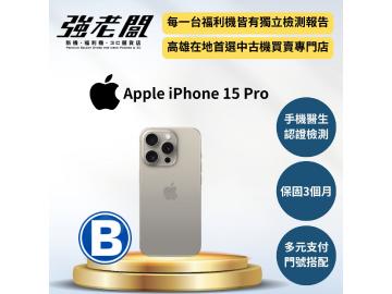 強老闆中古機-高雄覺民店