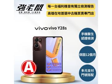 強老闆中古機-高雄覺民店