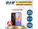 vivo Y28s 5G 128GB