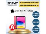 Apple iPad Air (2022) Wi-Fi 64GB