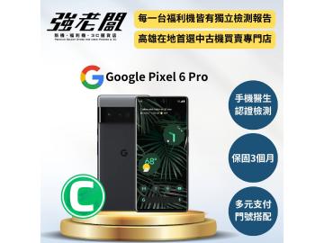 強老闆中古機-高雄覺民店