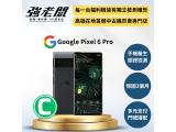 Google Pixel 6 Pro 256GB