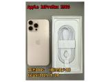 Apple iPhone 16 Pro Max 256GB