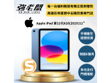 Apple iPad 11 (2025) Wi-Fi