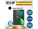 Apple iPhone 13 256GB