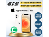 Apple iPhone 12 mini 256GB